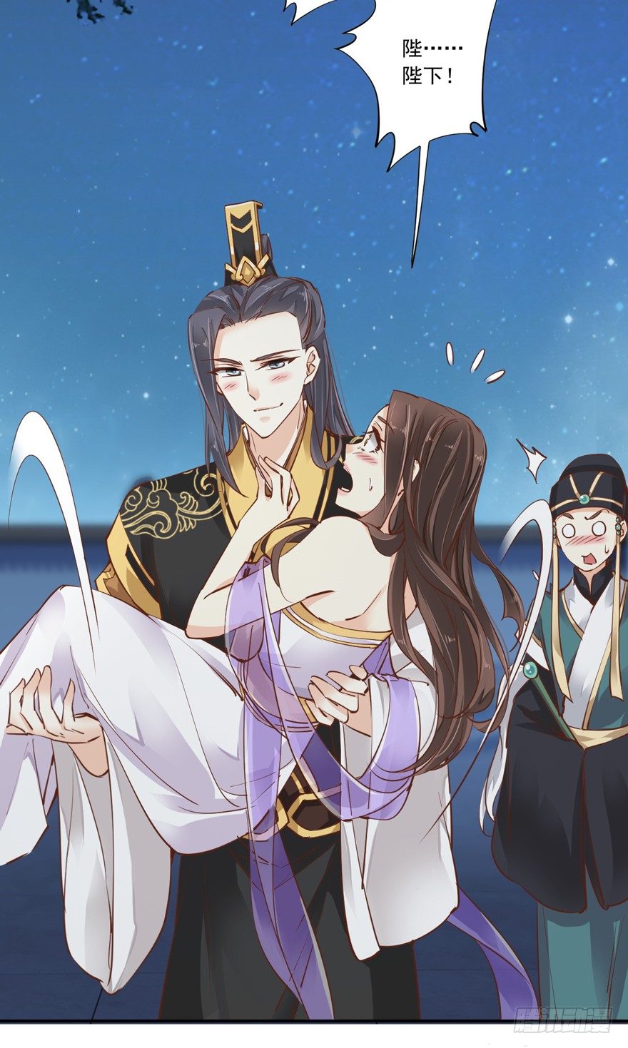鸡汤皇后韩漫全集-好一副美人将醒图无删减无遮挡章节图片 