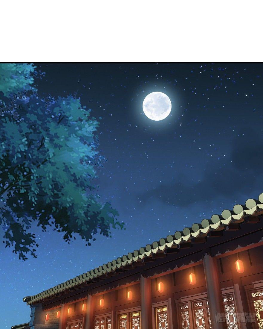 鸡汤皇后韩漫全集-第十八话（上）无删减无遮挡章节图片 