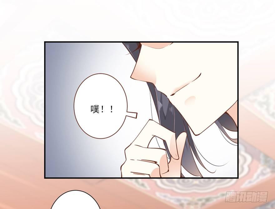 鸡汤皇后韩漫全集-第十八话（上）无删减无遮挡章节图片 