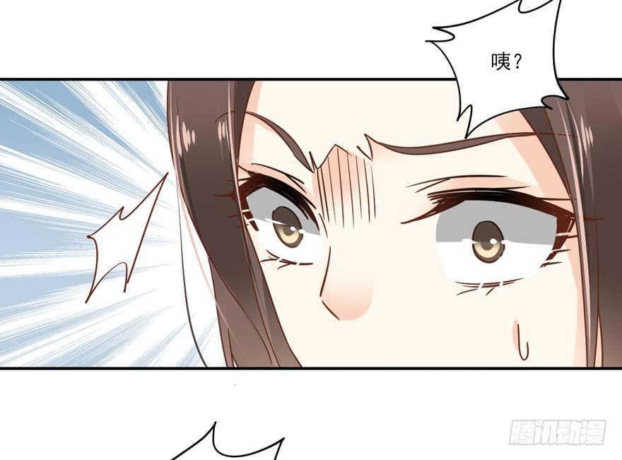 鸡汤皇后韩漫全集-第二十话（上）无删减无遮挡章节图片 