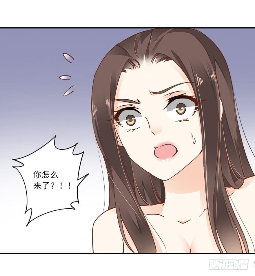鸡汤皇后韩漫全集-第二十话（上）无删减无遮挡章节图片 