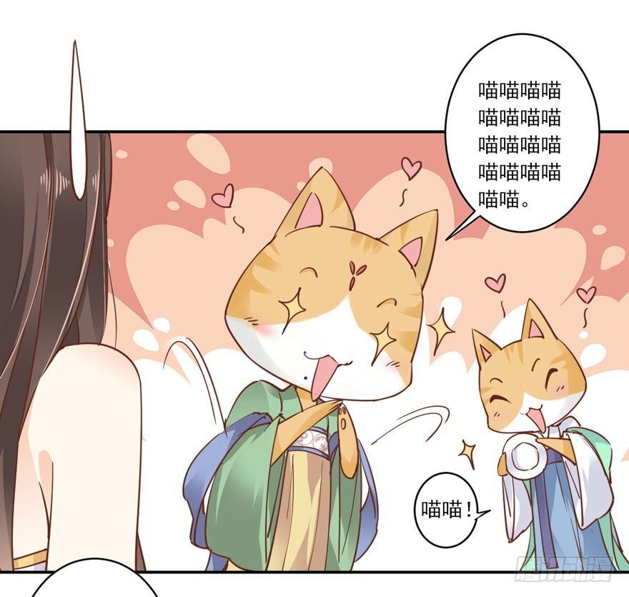 鸡汤皇后韩漫全集-第二十话（上）无删减无遮挡章节图片 