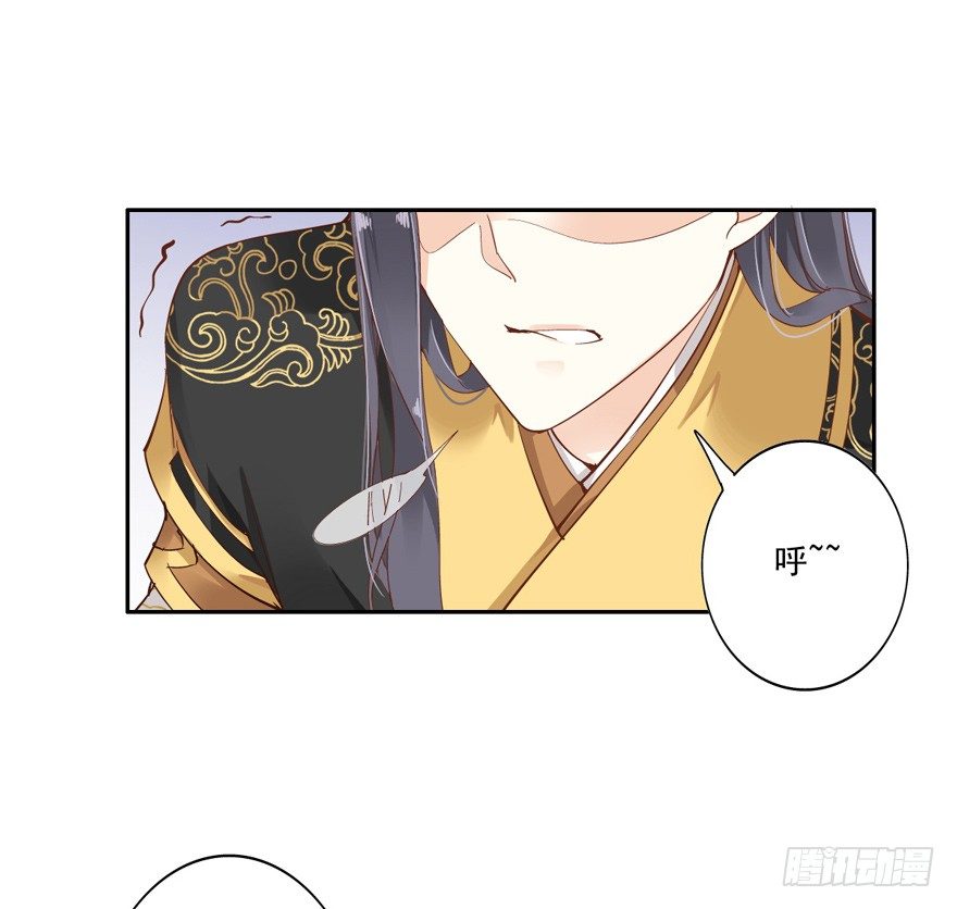 鸡汤皇后韩漫全集-冷宫or天牢？无删减无遮挡章节图片 