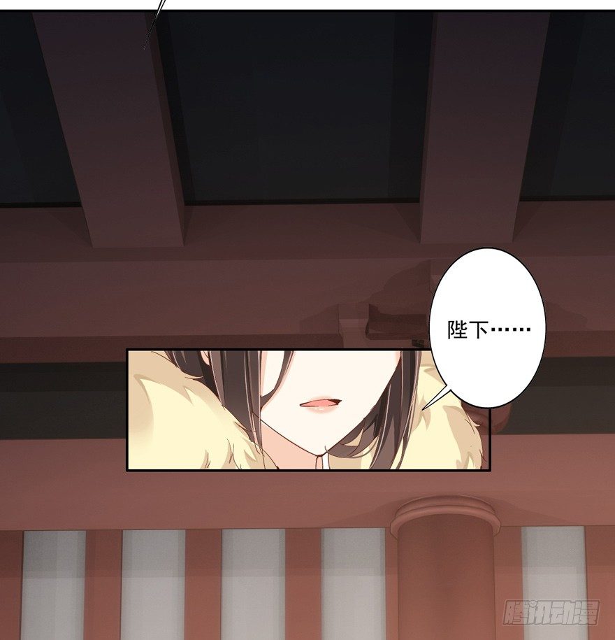 鸡汤皇后韩漫全集-冷宫or天牢？无删减无遮挡章节图片 