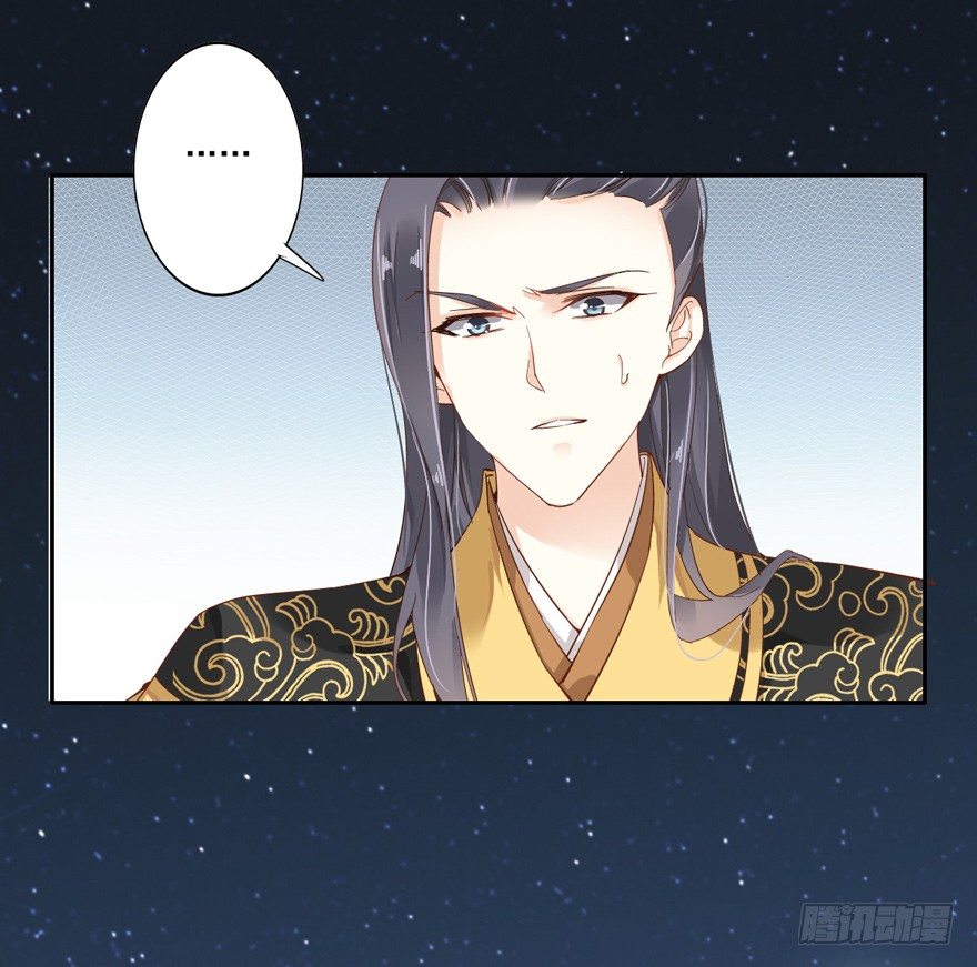 鸡汤皇后韩漫全集-冷宫or天牢？无删减无遮挡章节图片 