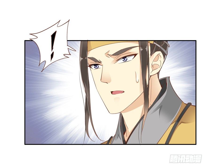 鸡汤皇后韩漫全集-冷宫or天牢？无删减无遮挡章节图片 