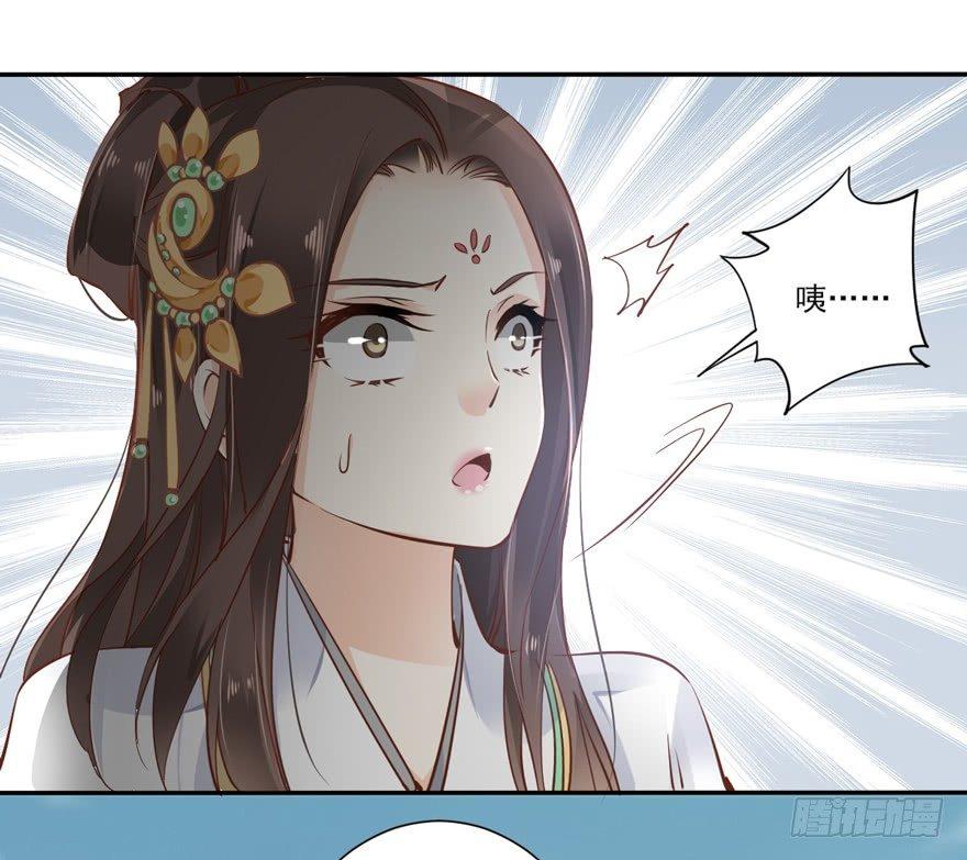 鸡汤皇后韩漫全集-第二十二话（上）无删减无遮挡章节图片 