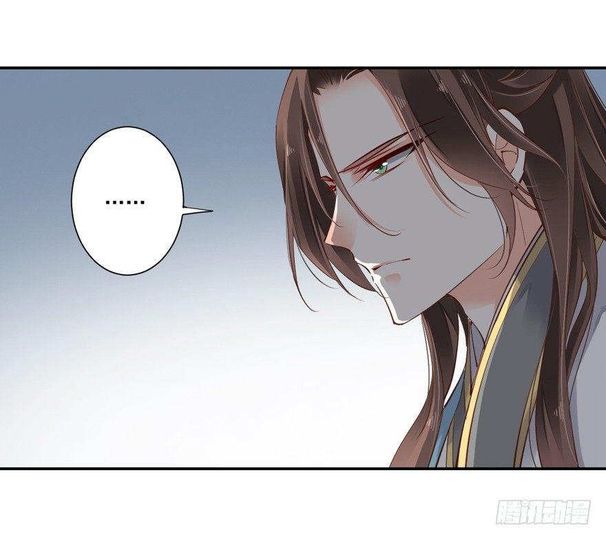 鸡汤皇后韩漫全集-第二十二话（上）无删减无遮挡章节图片 