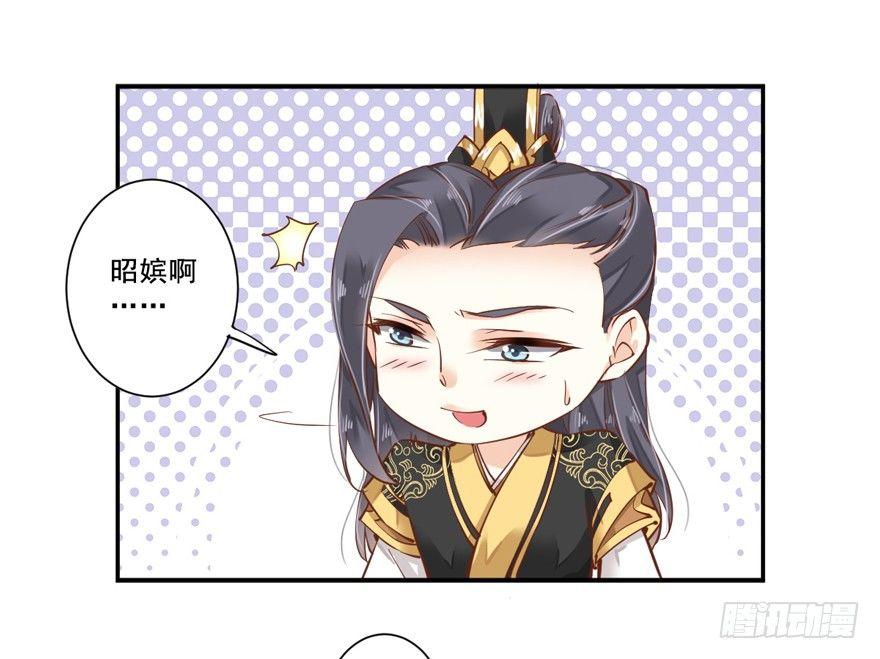 鸡汤皇后韩漫全集-第二十三话（上）无删减无遮挡章节图片 