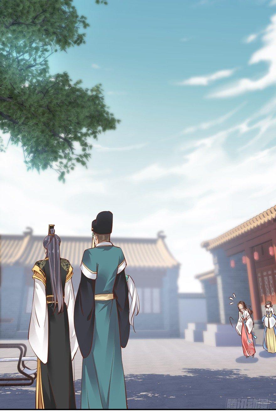 鸡汤皇后韩漫全集-第二十三话（上）无删减无遮挡章节图片 