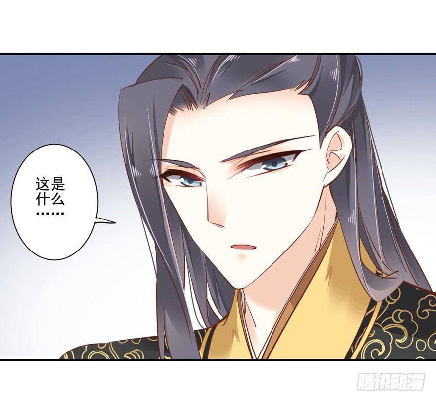 鸡汤皇后韩漫全集-第二十三话（上）无删减无遮挡章节图片 