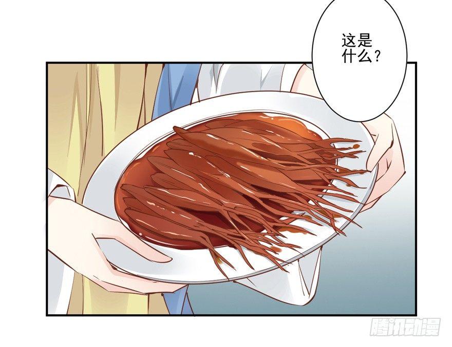 鸡汤皇后韩漫全集-第二十三话（下）无删减无遮挡章节图片 