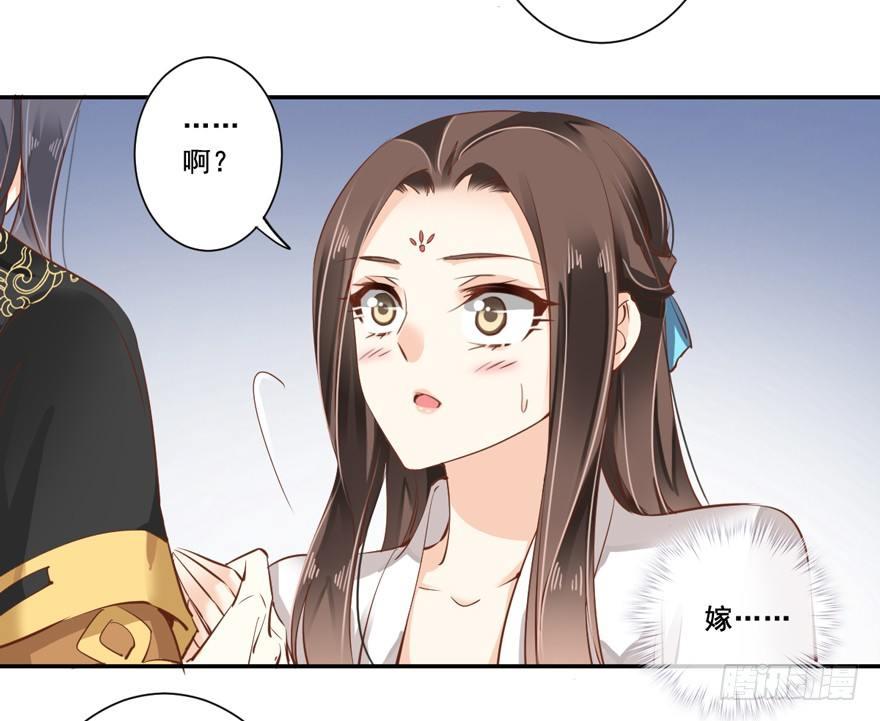 鸡汤皇后韩漫全集-第二十三话（下）无删减无遮挡章节图片 