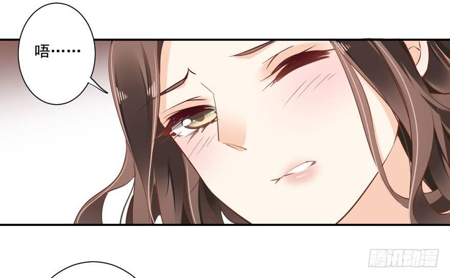 鸡汤皇后韩漫全集-第二十四话（上）无删减无遮挡章节图片 
