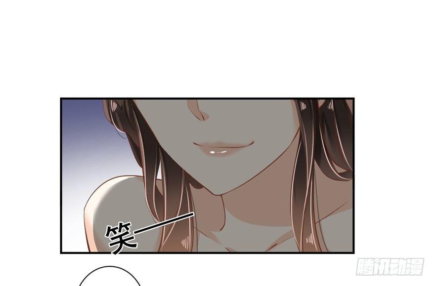 鸡汤皇后韩漫全集-第二十四话（上）无删减无遮挡章节图片 