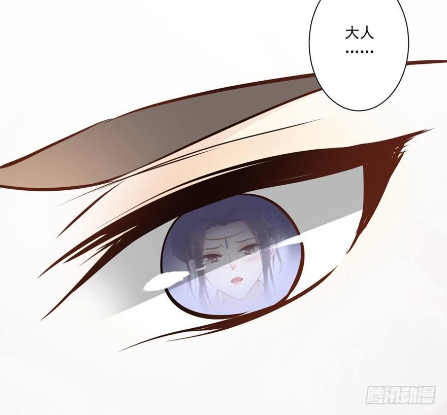 鸡汤皇后韩漫全集-第二十四话（下）无删减无遮挡章节图片 