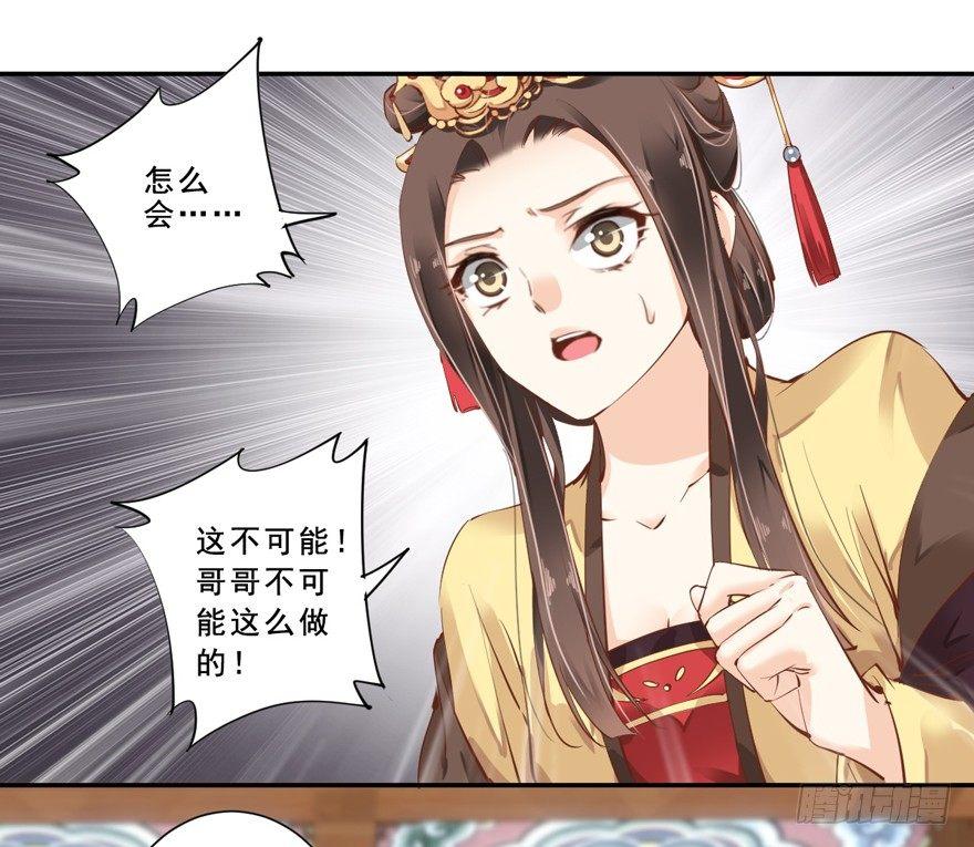 鸡汤皇后韩漫全集-番外1（上）无删减无遮挡章节图片 