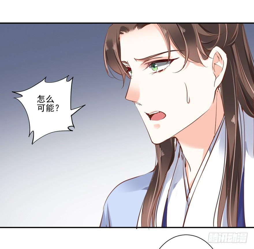 鸡汤皇后韩漫全集-番外1（下）无删减无遮挡章节图片 