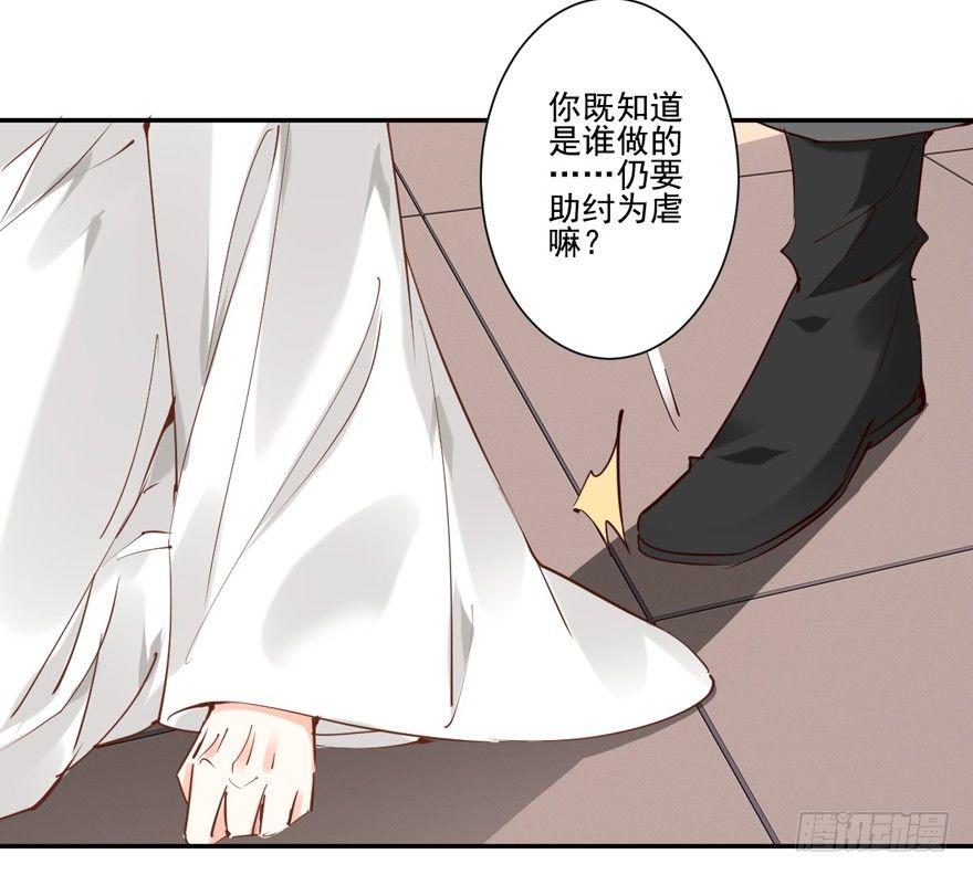 鸡汤皇后韩漫全集-番外1（下）无删减无遮挡章节图片 