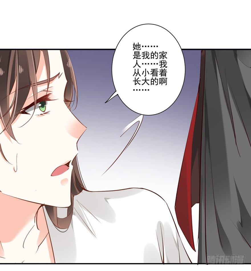 鸡汤皇后韩漫全集-番外1（下）无删减无遮挡章节图片 