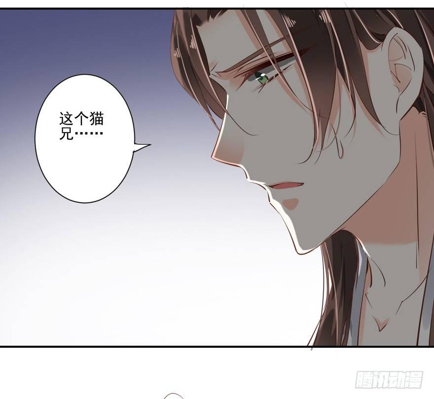 鸡汤皇后韩漫全集-第二十五话（上）无删减无遮挡章节图片 