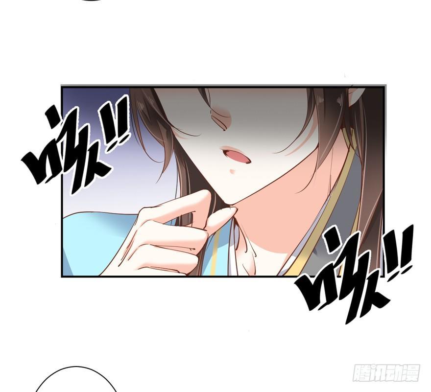 鸡汤皇后韩漫全集-第二十六话（下）无删减无遮挡章节图片 