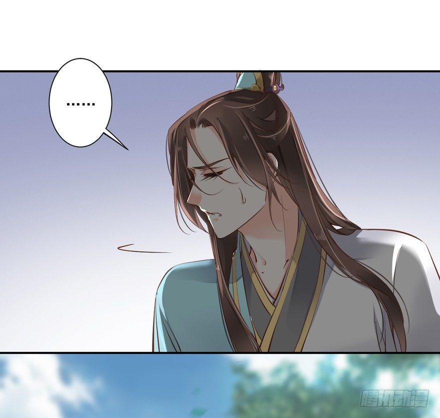 鸡汤皇后韩漫全集-第二十七话（上）无删减无遮挡章节图片 