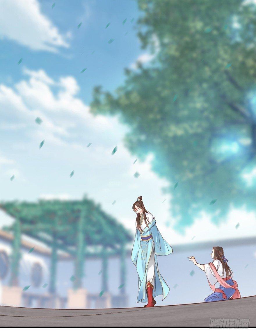鸡汤皇后韩漫全集-第二十七话（上）无删减无遮挡章节图片 