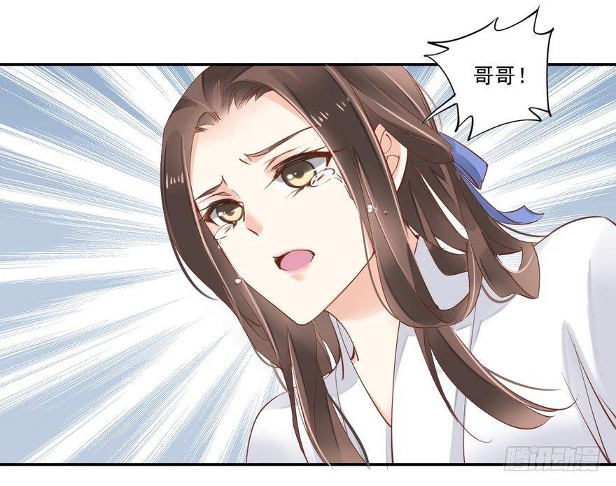 鸡汤皇后韩漫全集-第二十七话（上）无删减无遮挡章节图片 