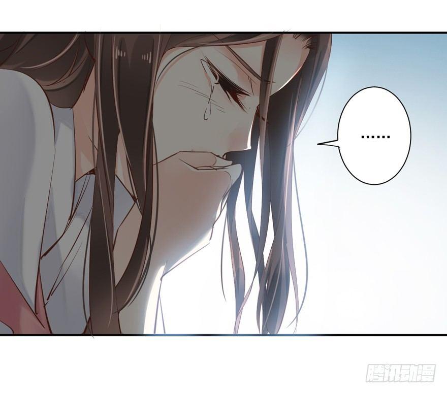 鸡汤皇后韩漫全集-第二十七话（上）无删减无遮挡章节图片 