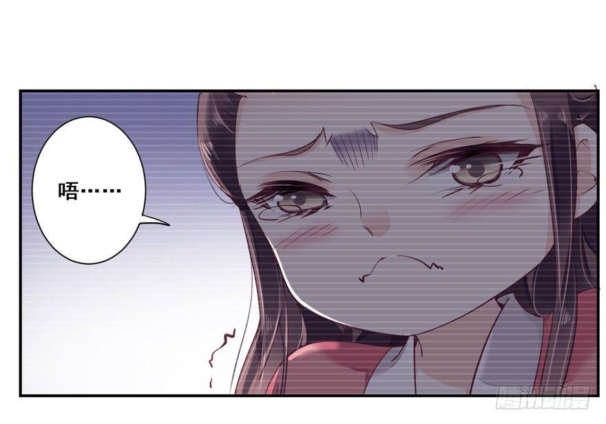 鸡汤皇后韩漫全集-第二十八话（下）无删减无遮挡章节图片 