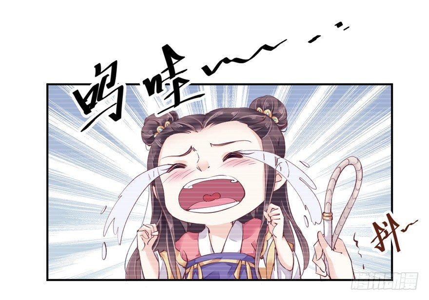 鸡汤皇后韩漫全集-第二十八话（下）无删减无遮挡章节图片 
