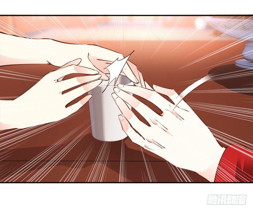 鸡汤皇后韩漫全集-第二十八话（下）无删减无遮挡章节图片 