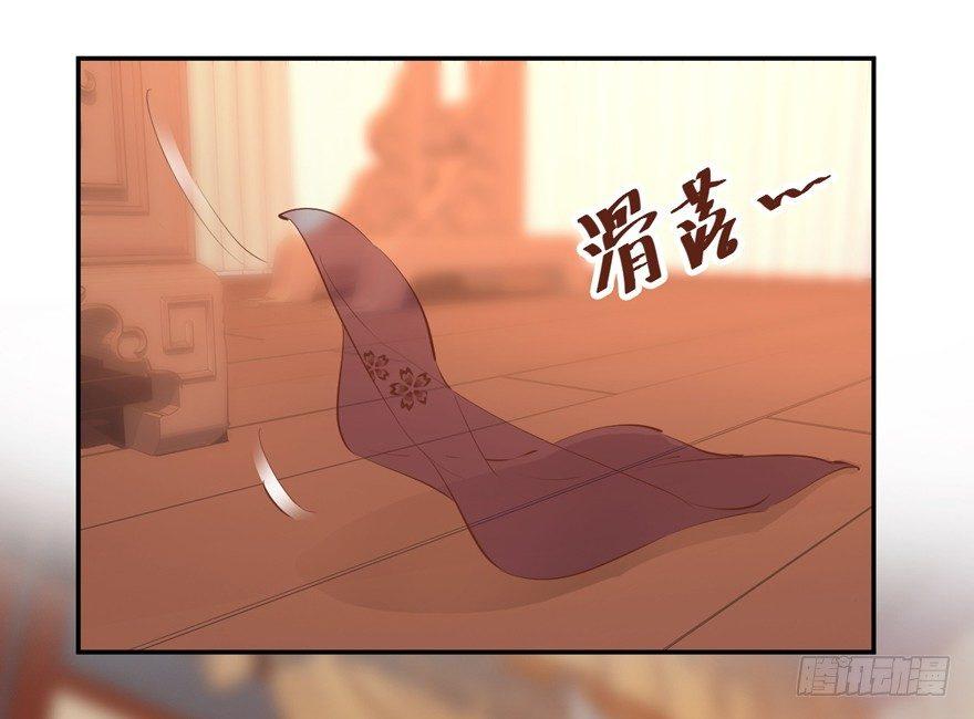 鸡汤皇后韩漫全集-第二十八话（下）无删减无遮挡章节图片 