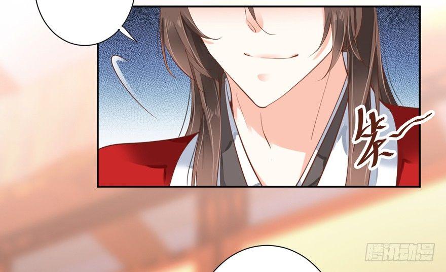 鸡汤皇后韩漫全集-第二十八话（下）无删减无遮挡章节图片 