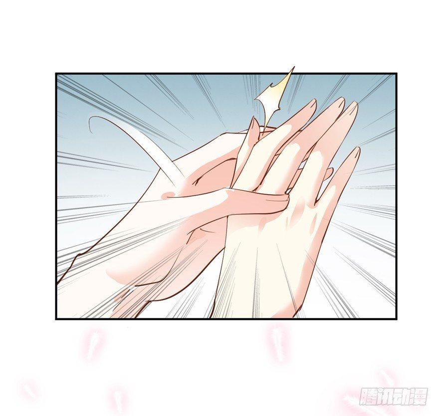 鸡汤皇后韩漫全集-第二十八话（下）无删减无遮挡章节图片 