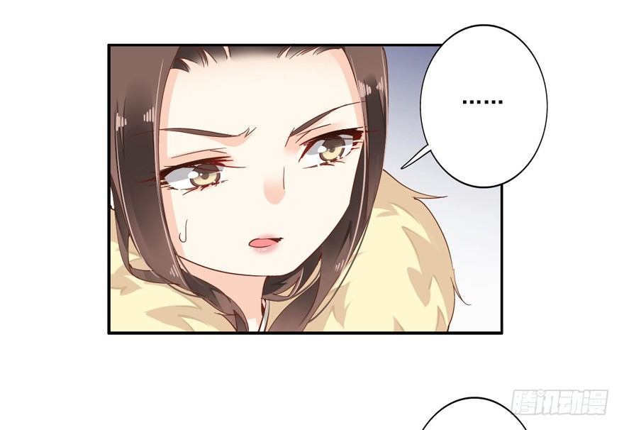 鸡汤皇后韩漫全集-帮我解开谜题，我可以帮你无删减无遮挡章节图片 