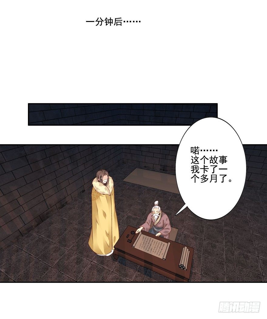 鸡汤皇后韩漫全集-帮我解开谜题，我可以帮你无删减无遮挡章节图片 
