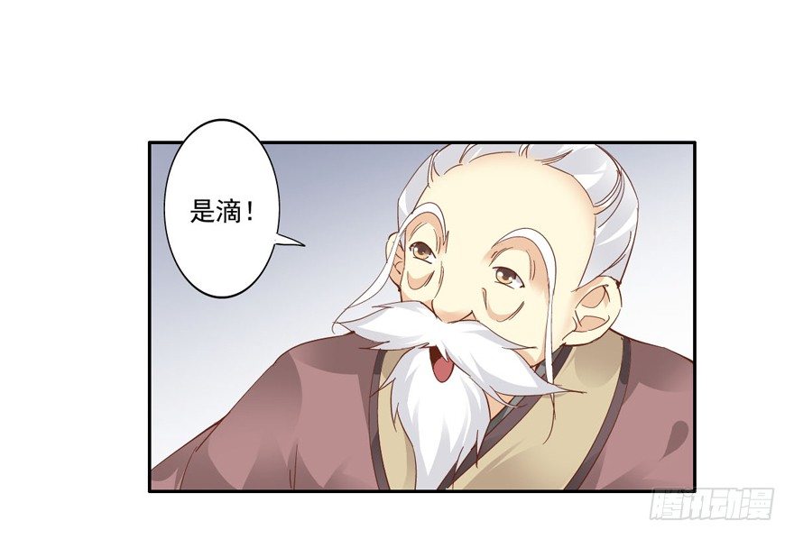 鸡汤皇后韩漫全集-帮我解开谜题，我可以帮你无删减无遮挡章节图片 