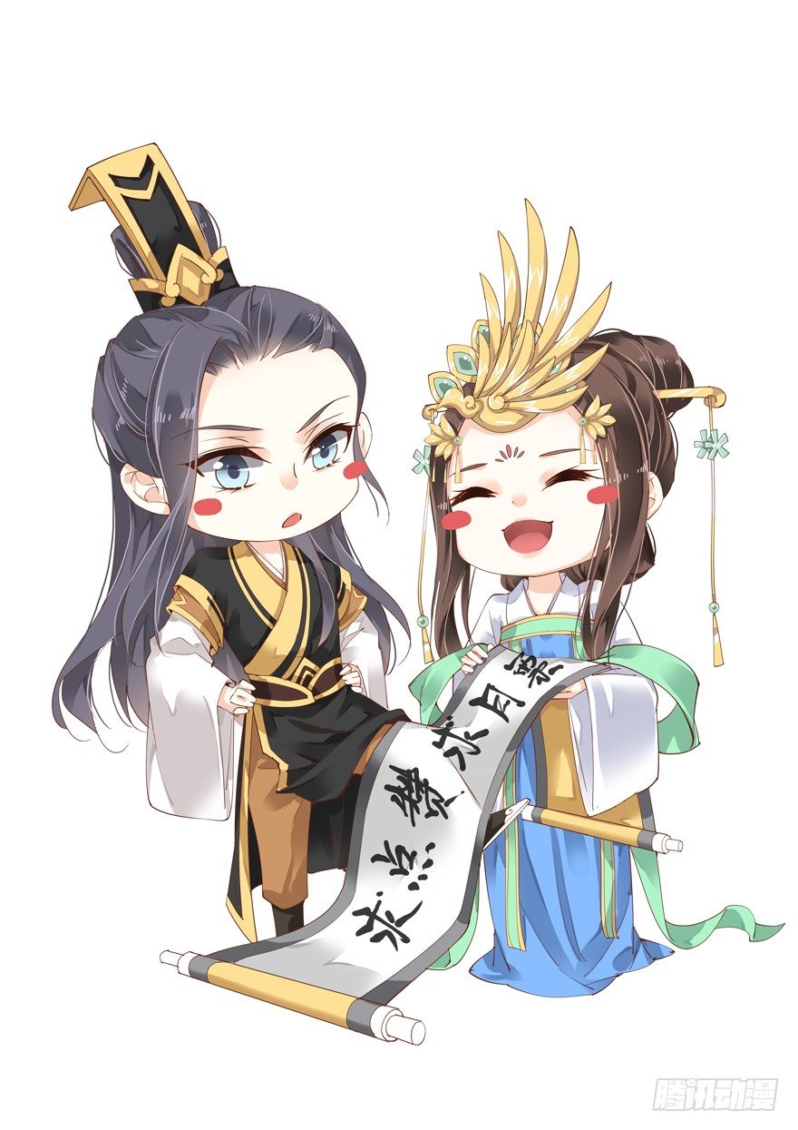 鸡汤皇后韩漫全集-帮我解开谜题，我可以帮你无删减无遮挡章节图片 