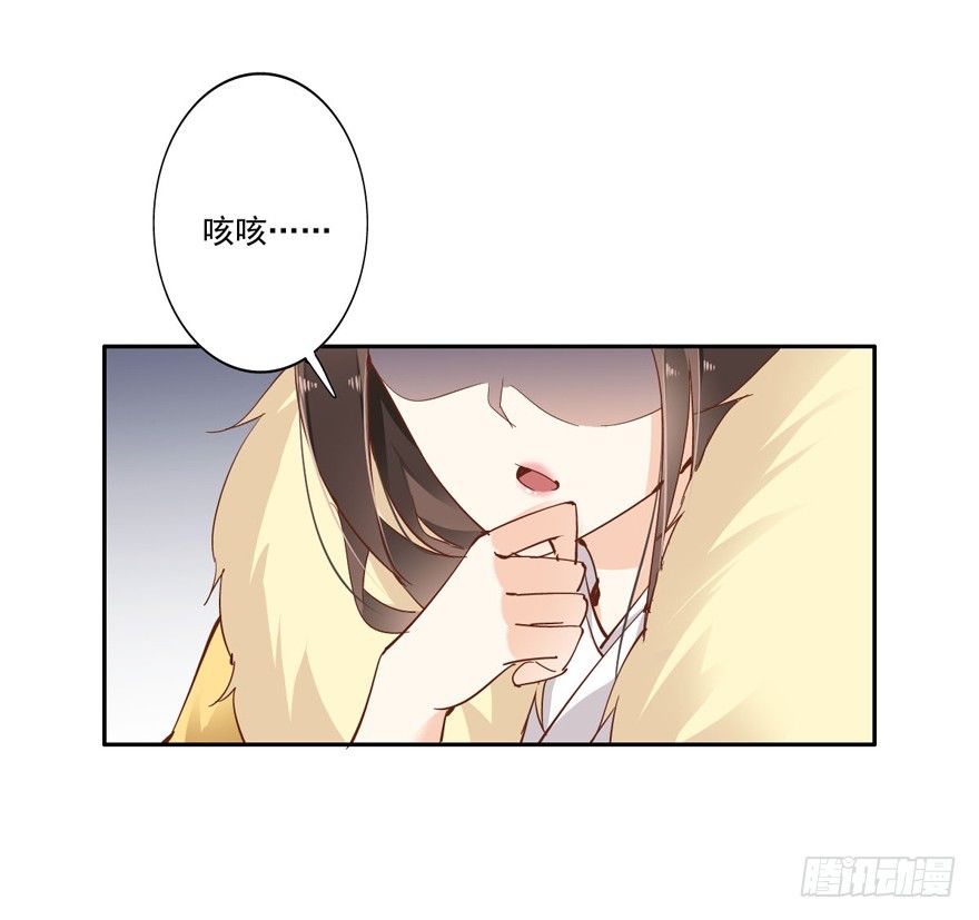 鸡汤皇后韩漫全集-帮我解开谜题，我可以帮你无删减无遮挡章节图片 