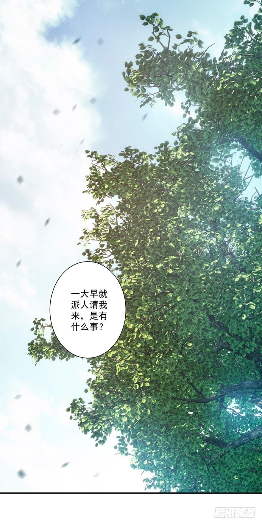 鸡汤皇后韩漫全集-第三十一话（上）无删减无遮挡章节图片 