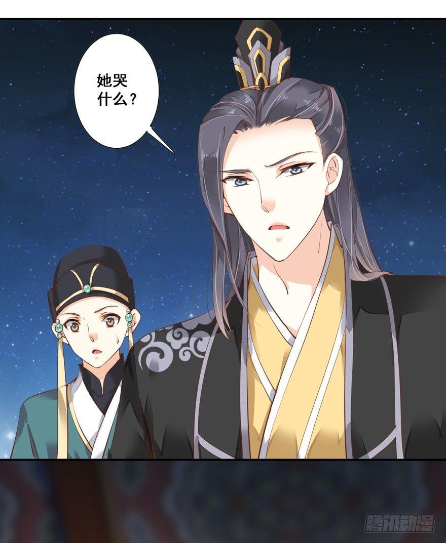 鸡汤皇后韩漫全集-第三十一话（下）无删减无遮挡章节图片 