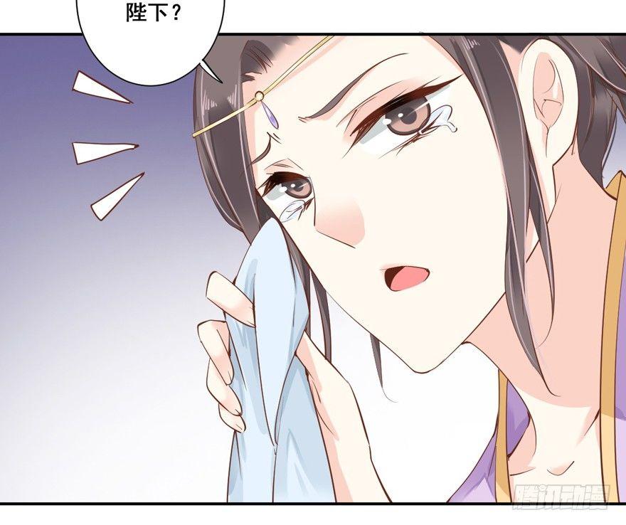 鸡汤皇后韩漫全集-第三十一话（下）无删减无遮挡章节图片 