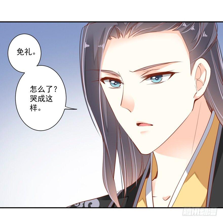 鸡汤皇后韩漫全集-第三十一话（下）无删减无遮挡章节图片 