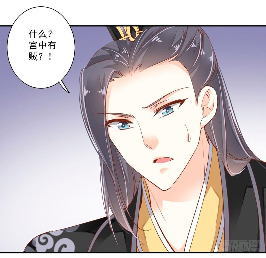 鸡汤皇后韩漫全集-第三十一话（下）无删减无遮挡章节图片 
