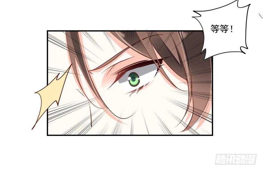 鸡汤皇后韩漫全集-第三十二话（下）无删减无遮挡章节图片 