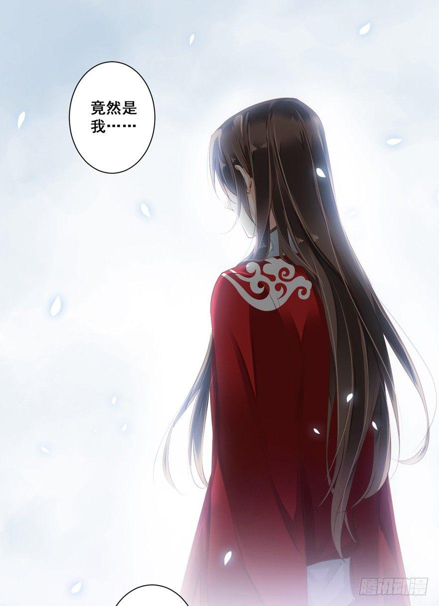 鸡汤皇后韩漫全集-第三十二话（下）无删减无遮挡章节图片 