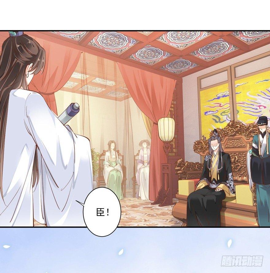 鸡汤皇后韩漫全集-第三十三话（下）无删减无遮挡章节图片 