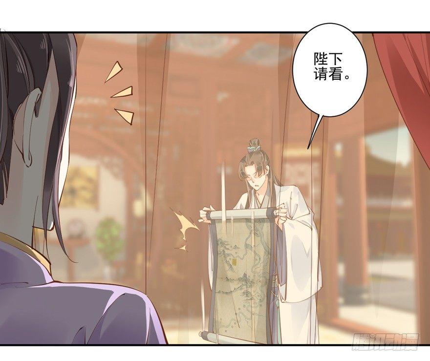 鸡汤皇后韩漫全集-第三十四话（上）无删减无遮挡章节图片 